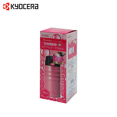 Kyocera Ceramic Coated Cerabrid Mug Corporate Gifts Singapore
