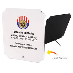 MDF Photo Frame with Curved Edges Corporate Gifts Singapore