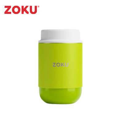 Zoku 16oz Neat Stack Food Jar - Giftmart.sg