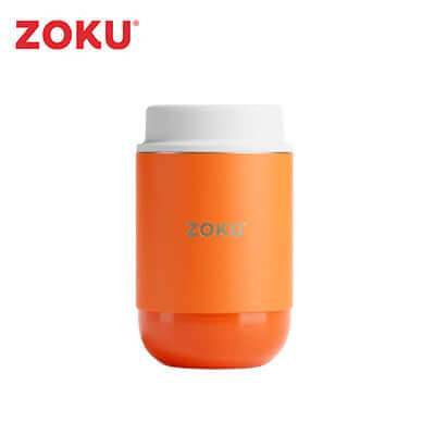 Zoku 16oz Neat Stack Food Jar - Giftmart.sg