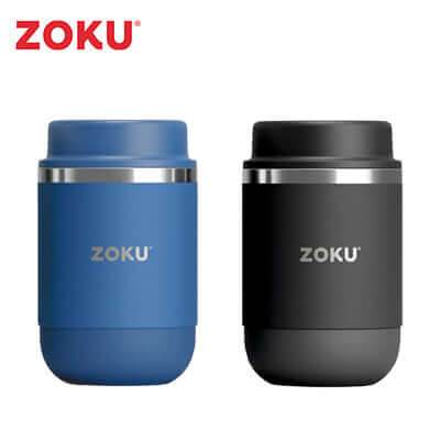 Zoku 16oz Stainless Steel Food Jar Corporate Gifts Singapore