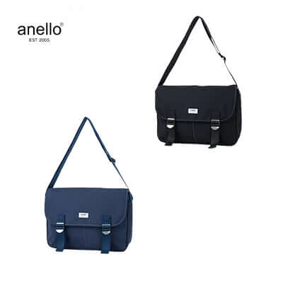 Anello Town Messenger Bag Corporate Gifts Singapore