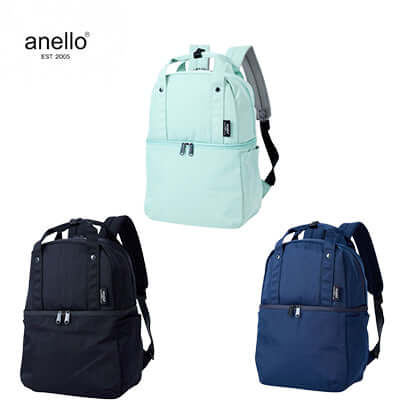 Anello Layer 2 Layered Backpack Corporate Gifts Singapore