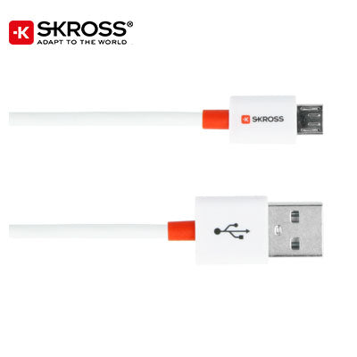 SKROSS Micro USB Cable Corporate Gifts Singapore