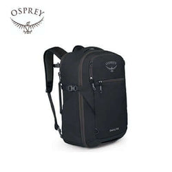 Osprey Daylite Carry-On Travel Pack 35 Corporate Gifts Singapore
