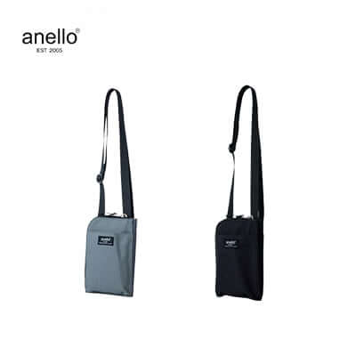 Anello To Go Rounded Zip Mini Shoulder Bag Corporate Gifts Singapore