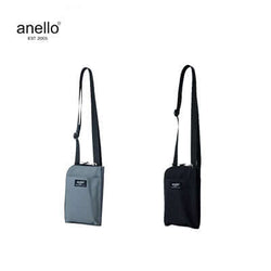 Anello To Go Rounded Zip Mini Shoulder Bag Corporate Gifts Singapore