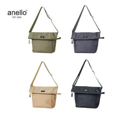 Anello Parcel Mini Shoulder Bag Corporate Gifts Singapore