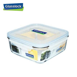 2600ml Glasslock Classic Container Corporate Gifts Singapore