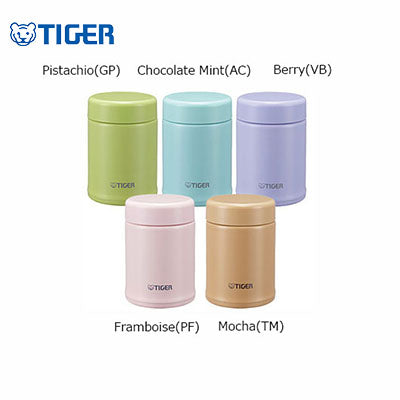 Tiger Staineless Food Jar 0.25L MCA-B Corporate Gifts Singapore