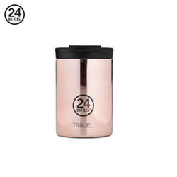 24 Bottles Insulated Travel Tumbler 350ML Corporate Gifts Singapore