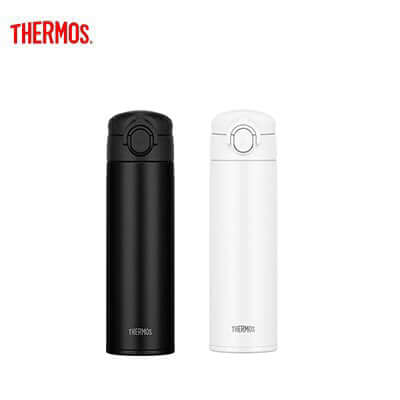 Thermos JOK-500 Thermal Flask Corporate Gifts Singapore
