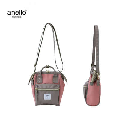 Anello Cross Bottle Kuchigane 2 Way Micro Shoulder Bag Corporate Gifts Singapore