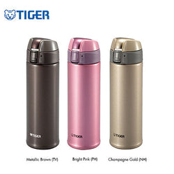 Tiger Stainless Steel Tumbler MMQ-S Corporate Gifts Singapore