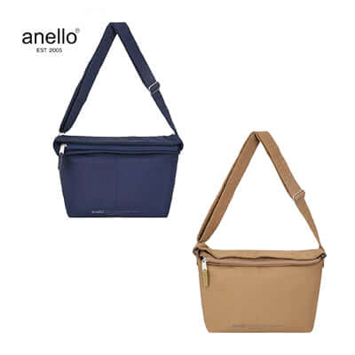 Anello Future Nostalgia Shoulder Bag Corporate Gifts Singapore