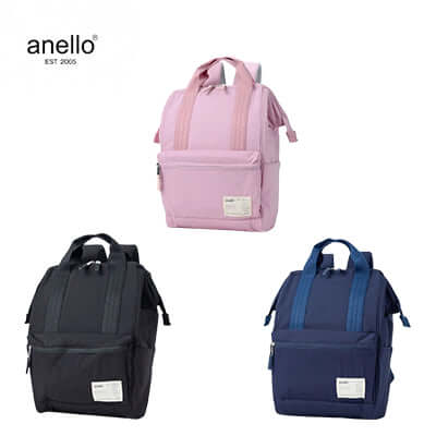 Anello Departure Kuchigane Backpack Corporate Gifts Singapore