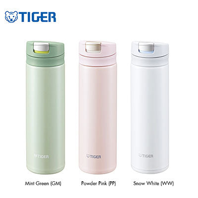 Tiger Stainless Steel Tumbler MMX-A Corporate Gifts Singapore