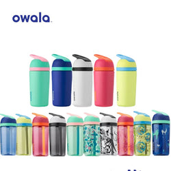 Owala Kids Corporate Gifts Singapore