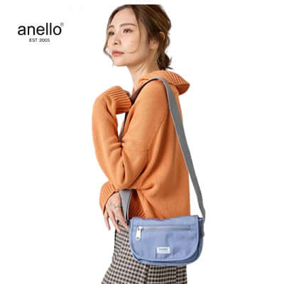 Anello Town Mini Shoulder Bag Corporate Gifts Singapore