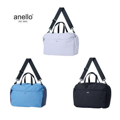 Anello Anywhere 2Way Boston Bag Corporate Gifts Singapore