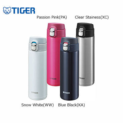 Tiger Stainless Steel Tumbler MMJ-A Corporate Gifts Singapore