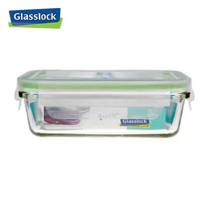 430ml Glasslock Classic Container Corporate Gifts Singapore