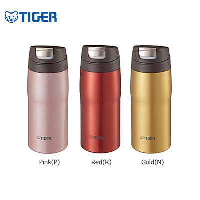 Tiger Stainless Steel Tumbler MJC-A Corporate Gifts Singapore