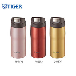 Tiger Stainless Steel Tumbler MJC-A Corporate Gifts Singapore
