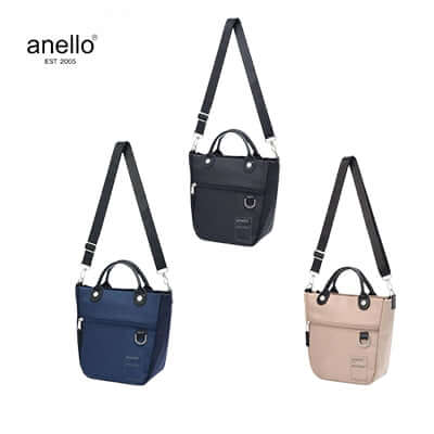 Anello New Orchard 2Way Mini Tote Bag Corporate Gifts Singapore