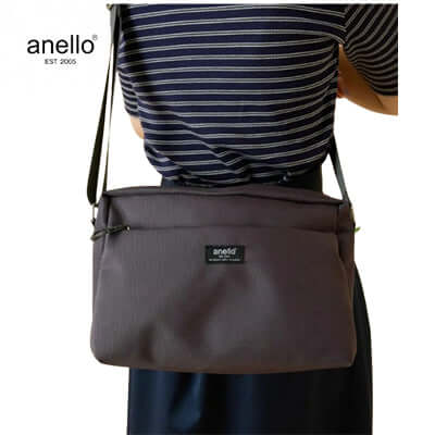 Anello Parcel Shoulder Bag Corporate Gifts Singapore
