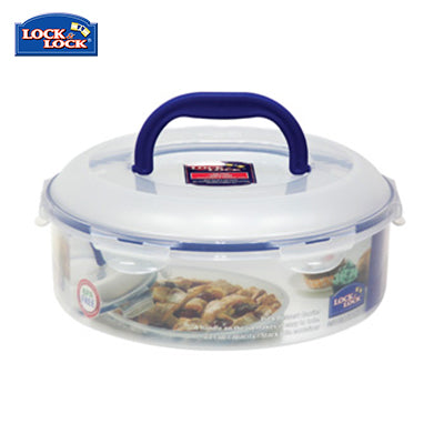 Lock & Lock Pie and Dessert Carrier 5.5L Corporate Gifts Singapore