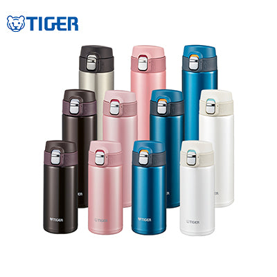 Tiger Light Stainless Steel Bottle MMJ-A Corporate Gifts Singapore