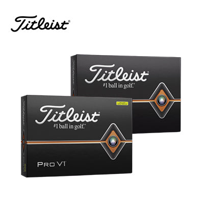 Titleist Pro V1 golf ball boxes showing packaging colour references