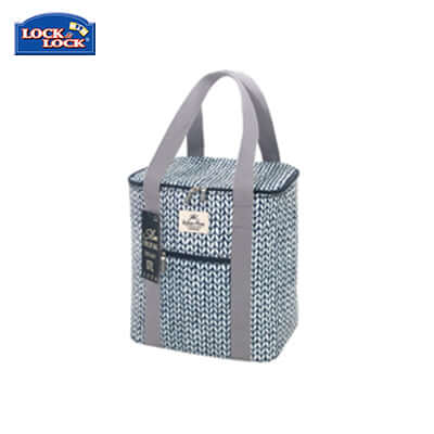 Lock & Lock Slim Cooler Bag Corporate Gifts Singapore