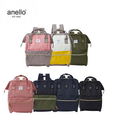 Anello Cross Bottle Kuchigane Backpack Corporate Gifts Singapore