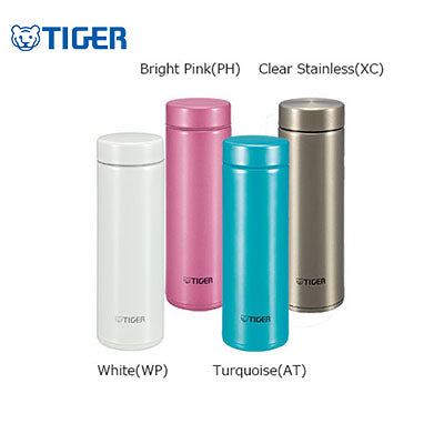 Tiger Staineless Steel Mug MMP-G Corporate Gifts Singapore