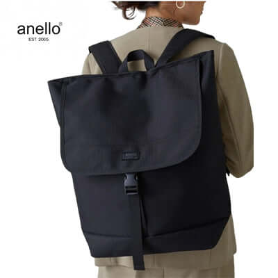 Anello Kuro Flappy Backpack Corporate Gifts Singapore