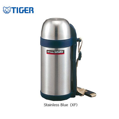 Tiger Stainless Steel Flask with Carrying Strap MWO-C Corporate Gifts Singapore