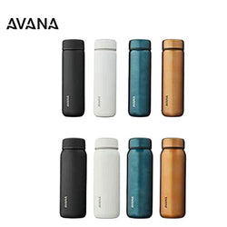 Avana Beckridge Corporate Gifts Singapore
