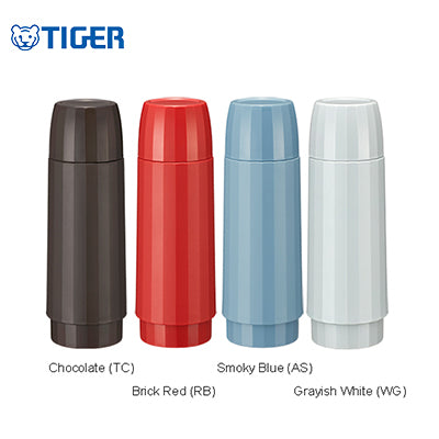 Tiger Simplicity Stainless Steel Bottle MSK-A Corporate Gifts Singapore
