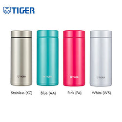 Tiger Stainless Steel Vacuum Insulated Mug MMZ-A1 Corporate Gifts Singapore