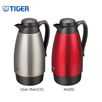 Tiger Contemporary Handy Jug 1000ml PRV-A Corporate Gifts Singapore