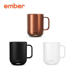 Ember Mug 2 10oz Corporate Gifts Singapore
