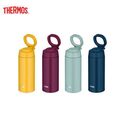 Thermos JOO-500 Tumbler with Carry Loop Corporate Gifts Singapore