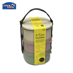 Lock & Lock 3-tier Lunch Box with Handle Corporate Gifts Singapore