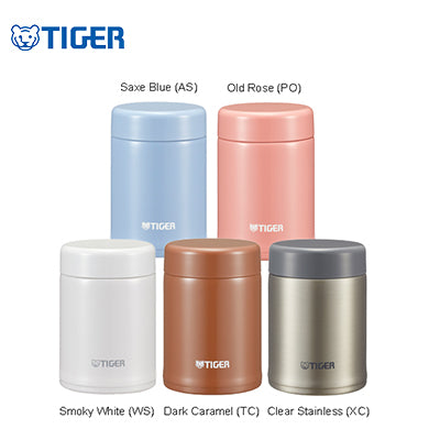Tiger Wide Mouth Stainless Steel Bottle MCA-C Corporate Gifts Singapore