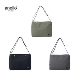 Anello To Go Shoulder Bag Corporate Gifts Singapore