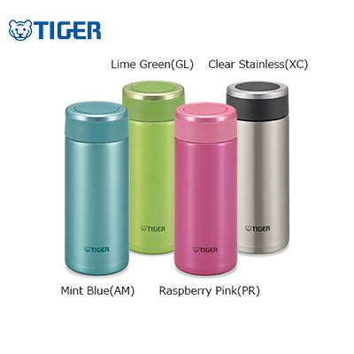 Tiger Stainless Steel Mug MMW-A Corporate Gifts Singapore