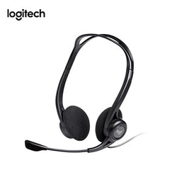 Logitech H370 USB Stereo Headset Corporate Gifts Singapore