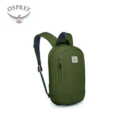 Osprey Arcane Small Day Backpack – Everyday Corporate Gifts Singapore